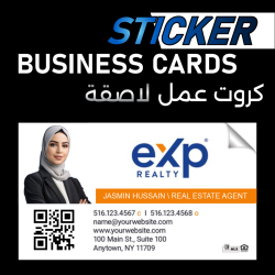 Business Card Sticker Full Color