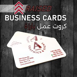 14pt Raised Full Color Business Cards