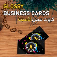 14pt Glossy Full Color Business Cards