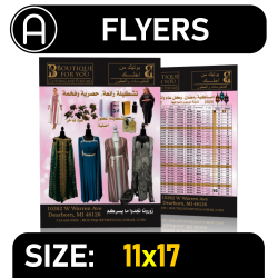 Flyers Statement 11x17