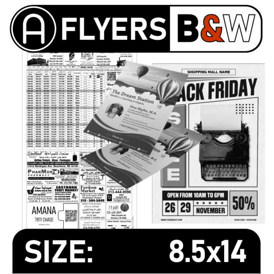 Flyers Legal 8.5x14 B&W