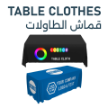 Tablecloth