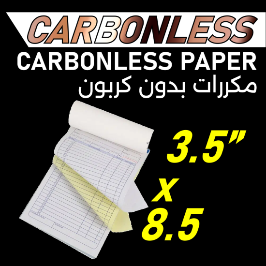 Carbonless 3.5x8.5 Book