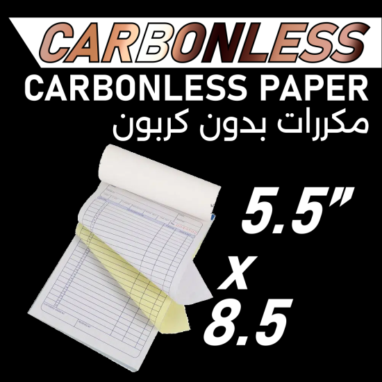 Carbonless 5.5x8.5 Book