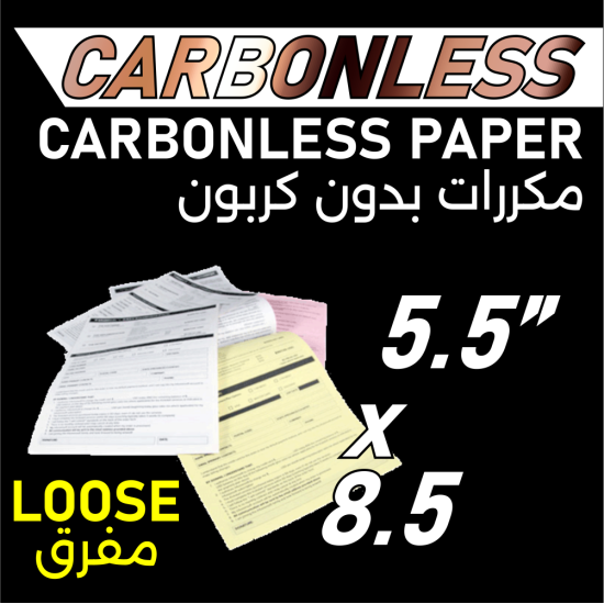 Carbonless 5.5x8.5 Loose