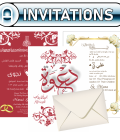 Invitations