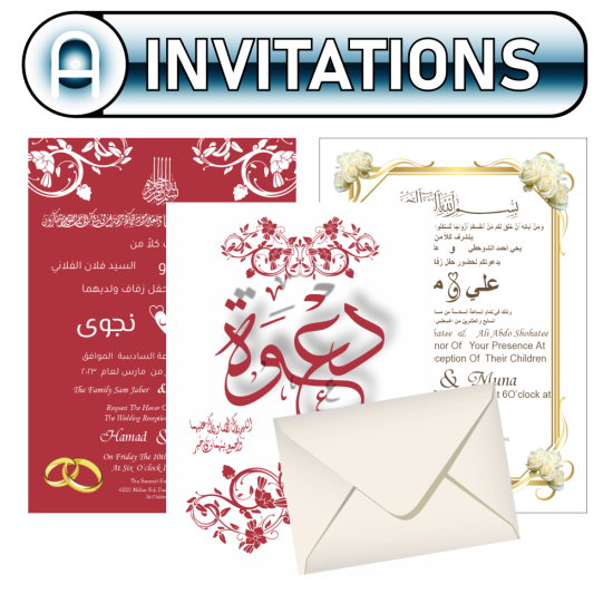 Digital Invitation