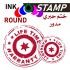 Round Stamp